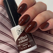 Vernis Semi-Permanent Selfgel 79 Toasted Teddy PN Selfcare 6ml
