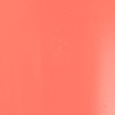 Vernis à Ongles Green Lak N°020 Tulipe Peggy Sage 10ml