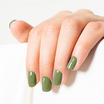 Vernis à Ongles Green Lak N°025 Bonsaï Peggy Sage 10ml