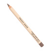 Crayon Khôl Yeux Noisette Peggy Sage 1g