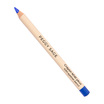 Crayon Khôl Yeux Laser Peggy Sage 1g