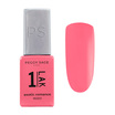 Vernis semi-permanent 3en1 1-LAK N°2201 Exotic Romance Peggy Sage 5ml