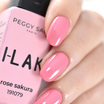 Vernis semi-permanent I-LAK N°1079 Rose Sakura Peggy Sage 11ml