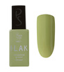 ILak Soak Off Gel Polish Yellow Amber Peggy Sage 11ml