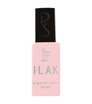 ILak Soak Off Gel Polish Organdi Chéri Peggy Sage 11ml