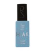 ILak Soak Off Gel Polish Spring Water Peggy Sage 11ml