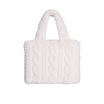 MINI SAC TISSU  NOIR MARRON OU BLANC+++
