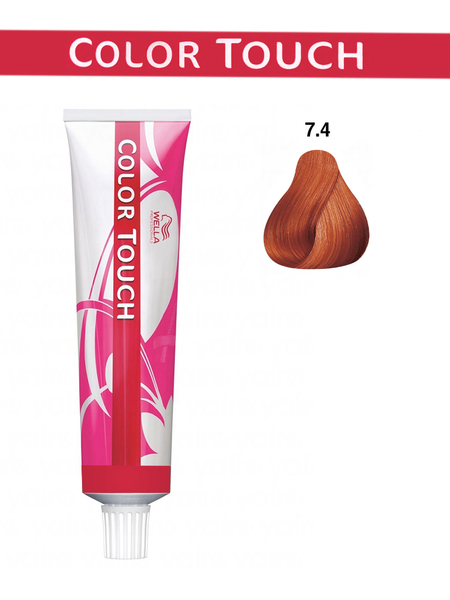 Color Touch N? 7.4 Wella