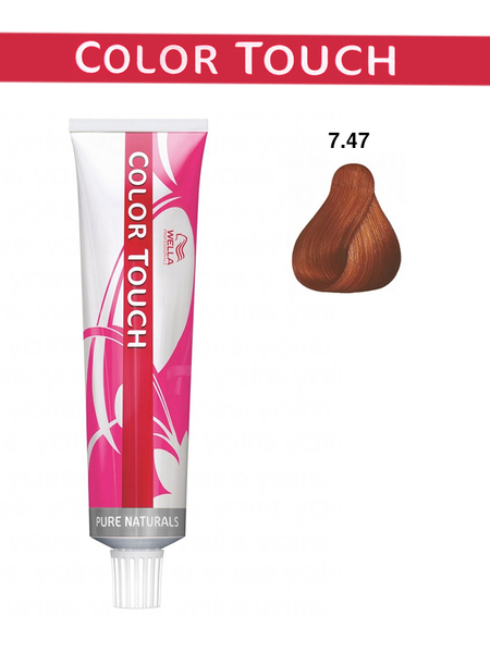 Color Touch N? 7.47 Wella